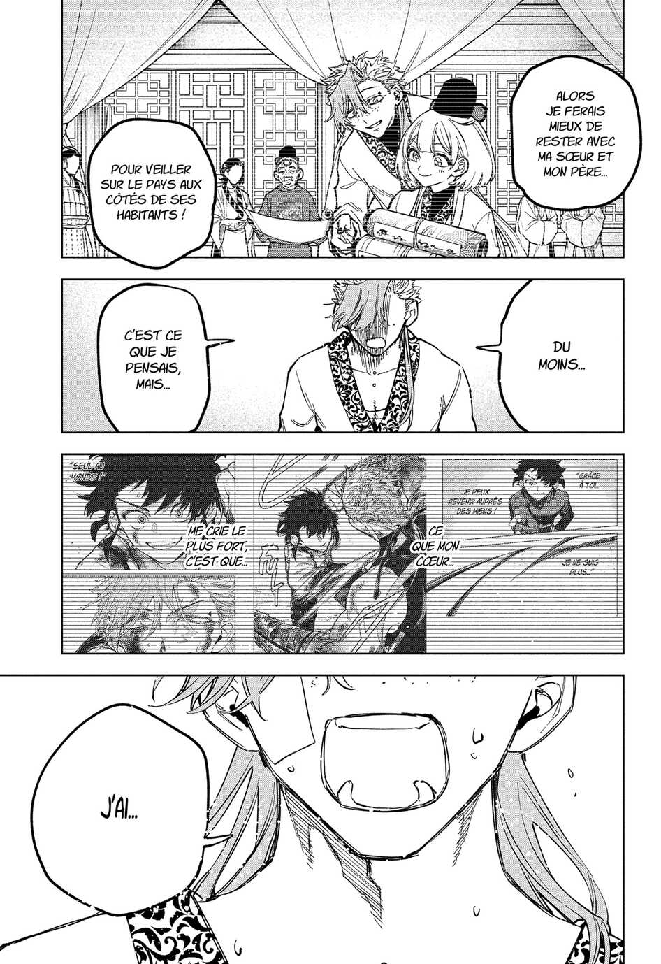 Read Ichi the Witch vf Manga Online