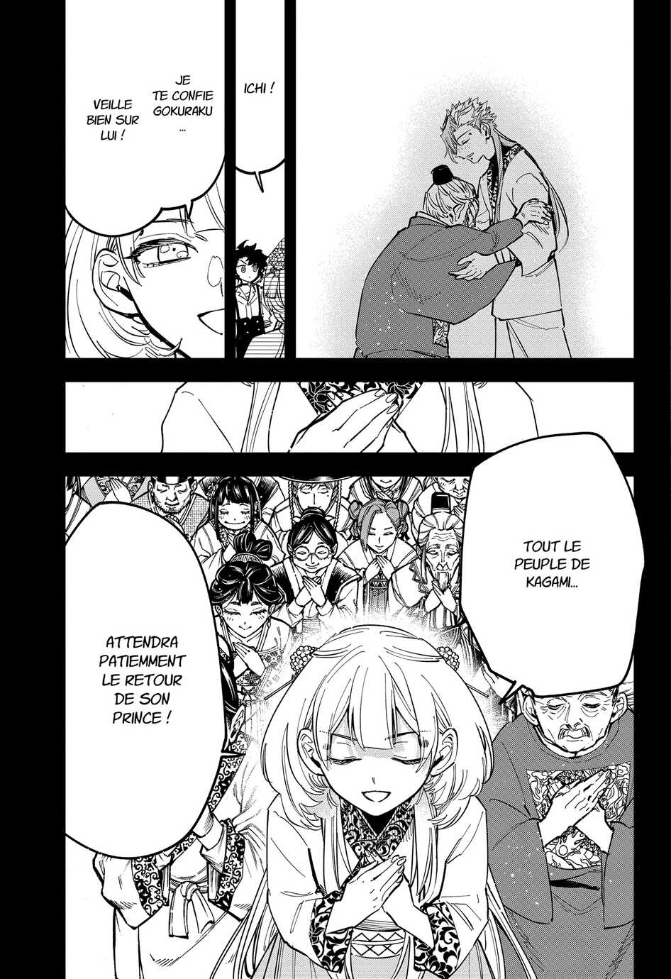 Read Ichi the Witch vf Manga Online
