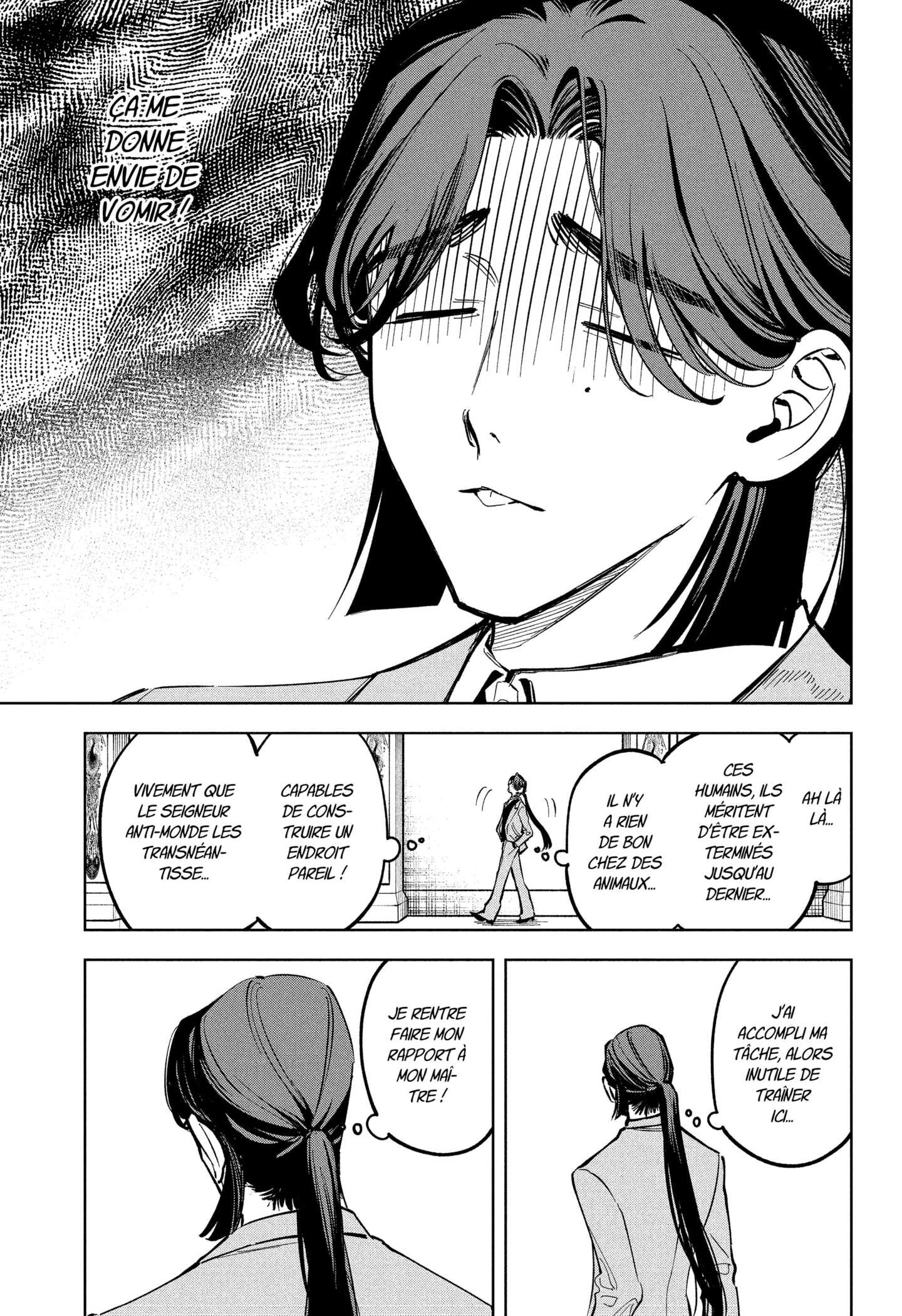 Read Ichi the Witch vf Manga Online