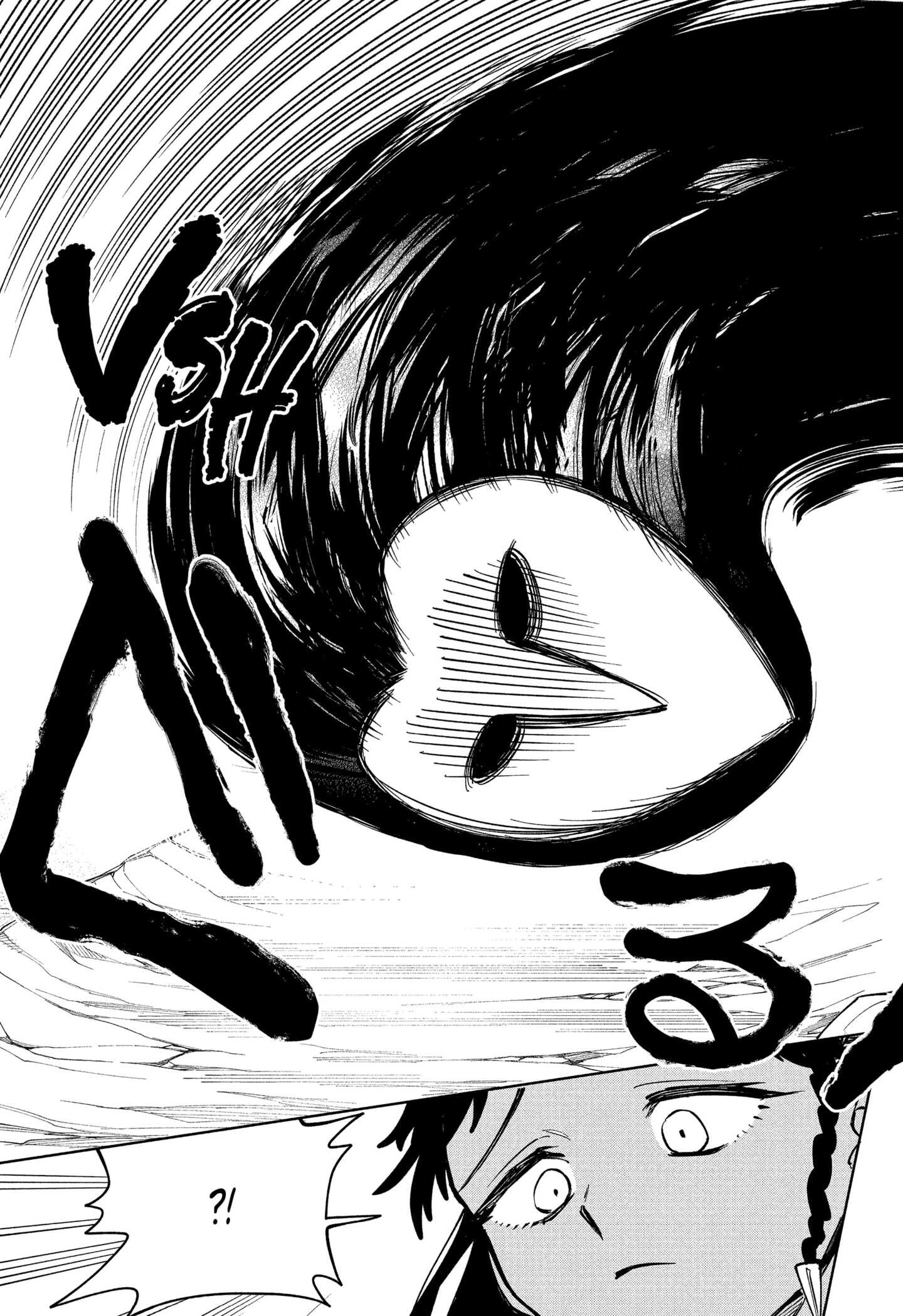 Read Ichi the Witch vf Manga Online
