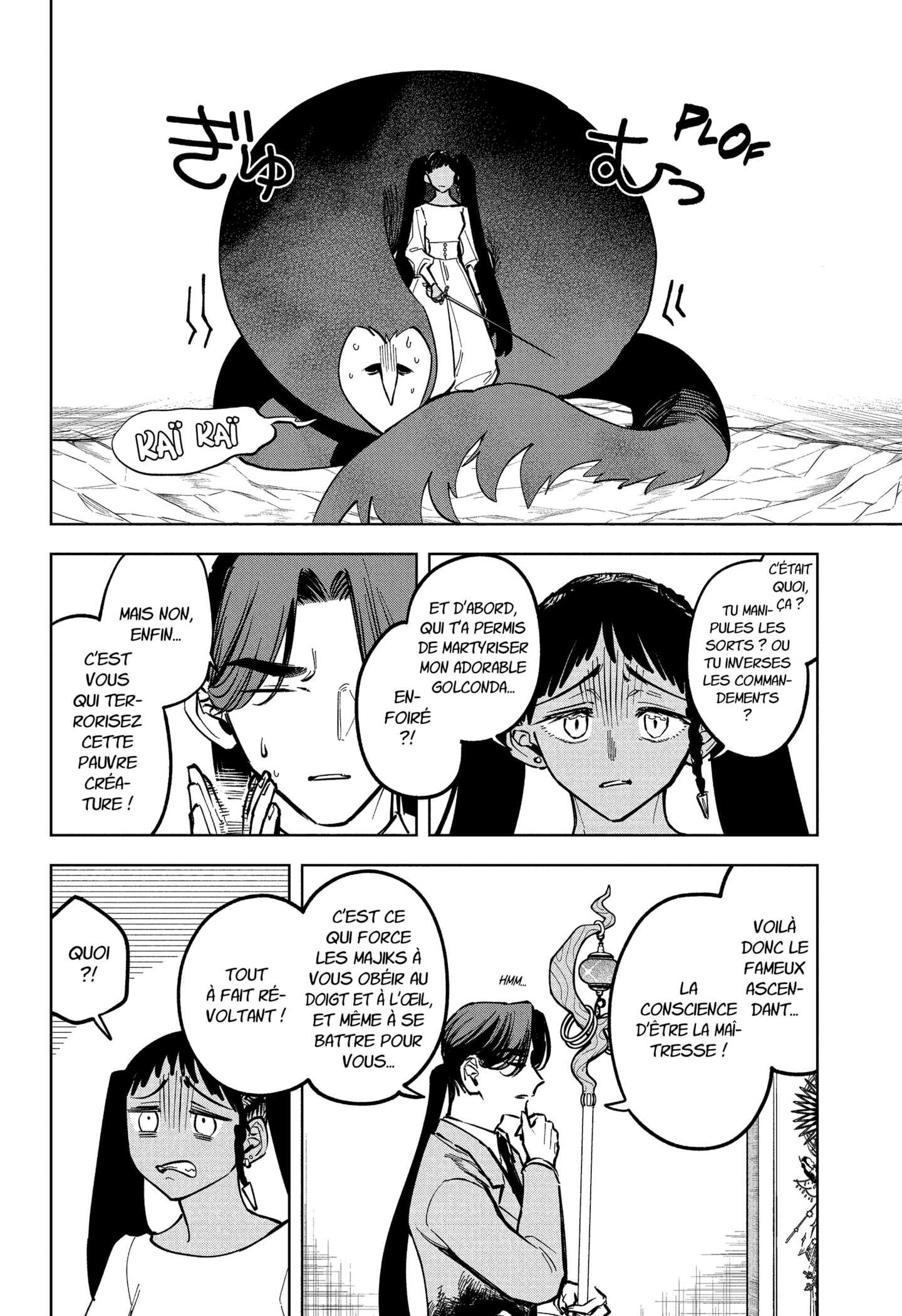 Read Ichi the Witch vf Manga Online