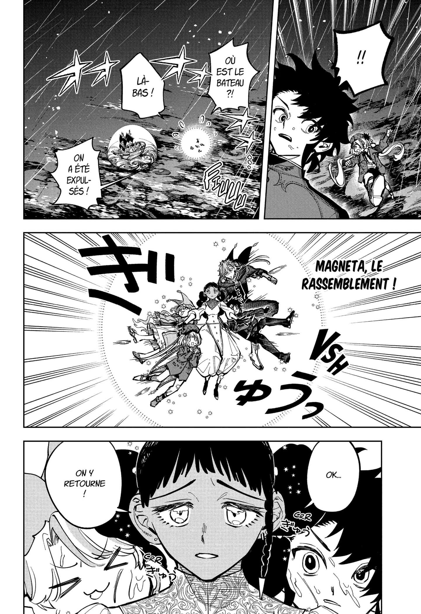 Read Ichi the Witch vf Manga Online