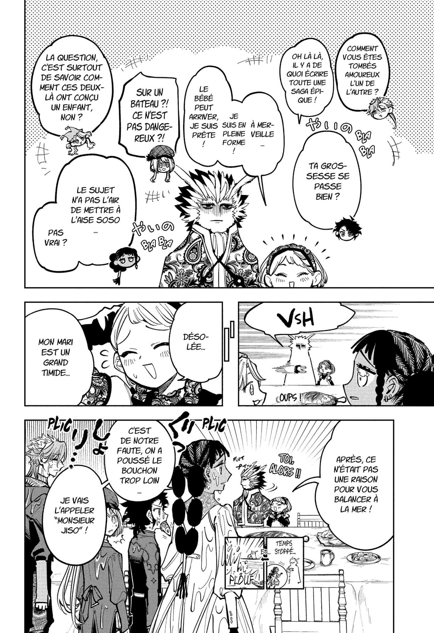 Read Ichi the Witch vf Manga Online