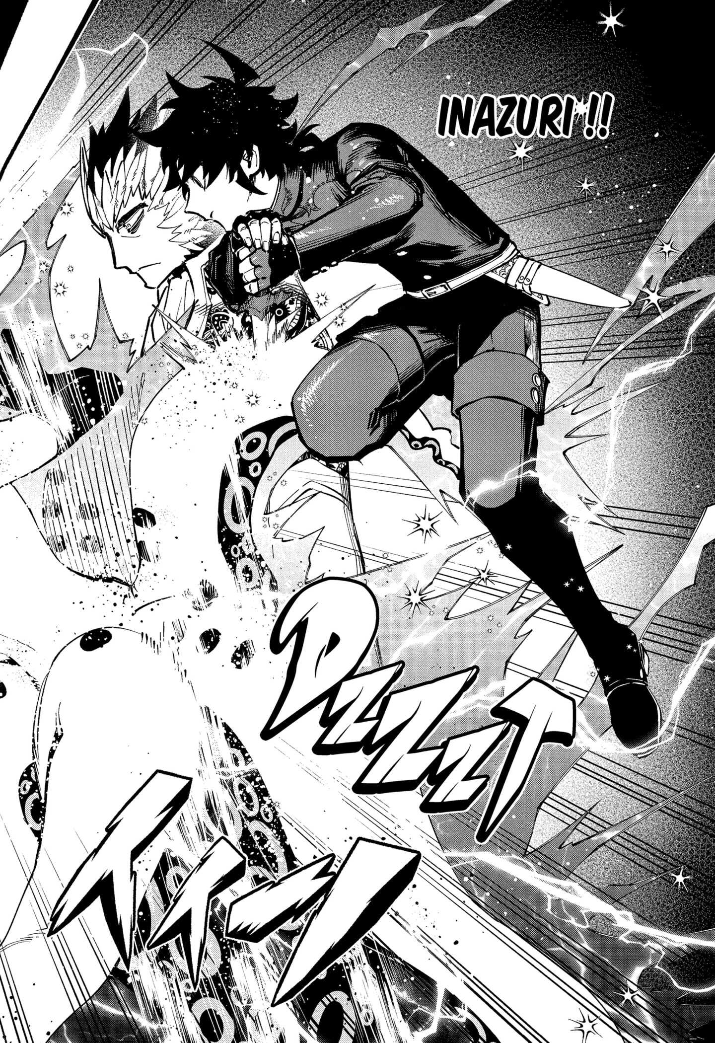 Read Ichi the Witch vf Manga Online