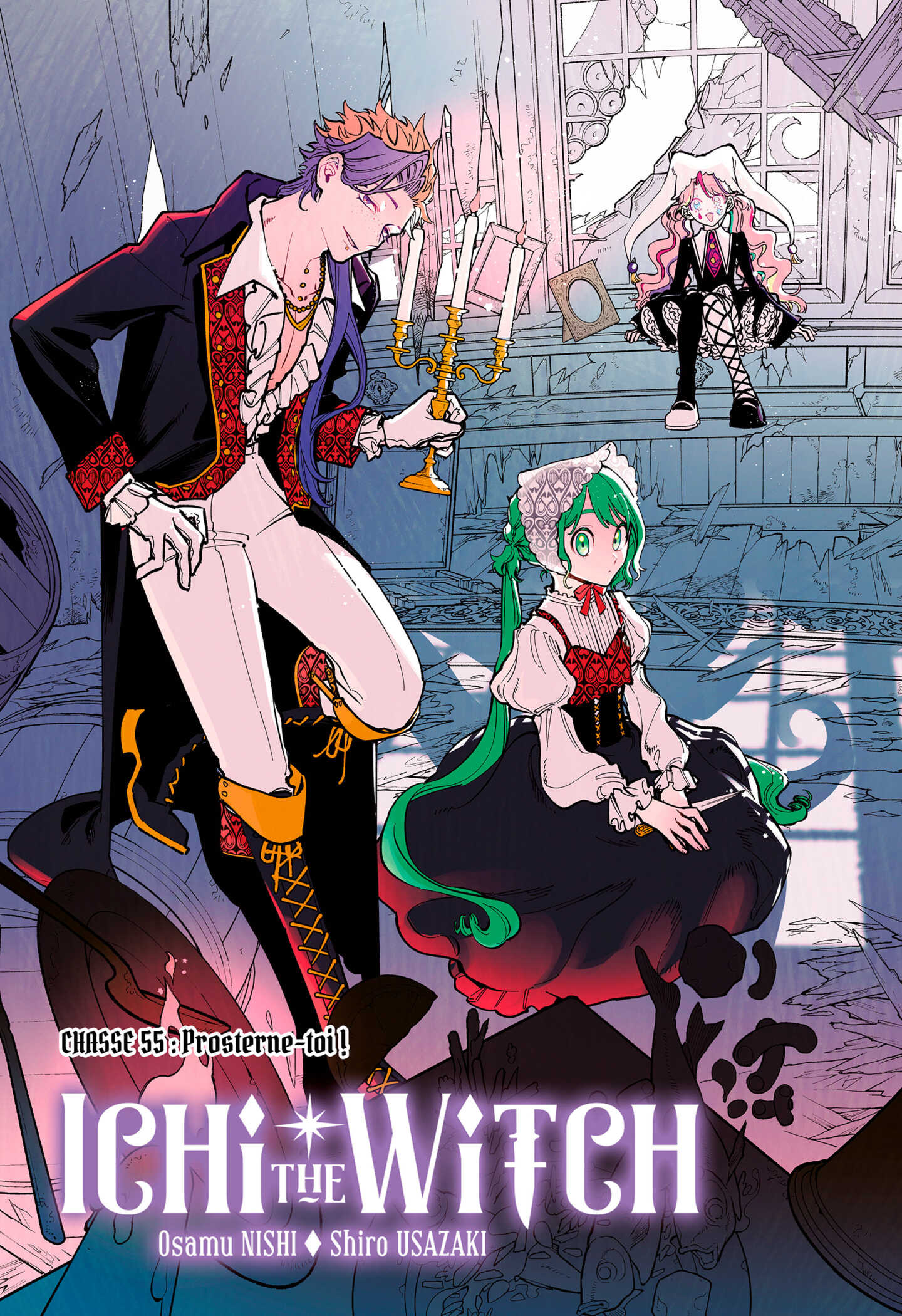Read Ichi the Witch vf Manga Online