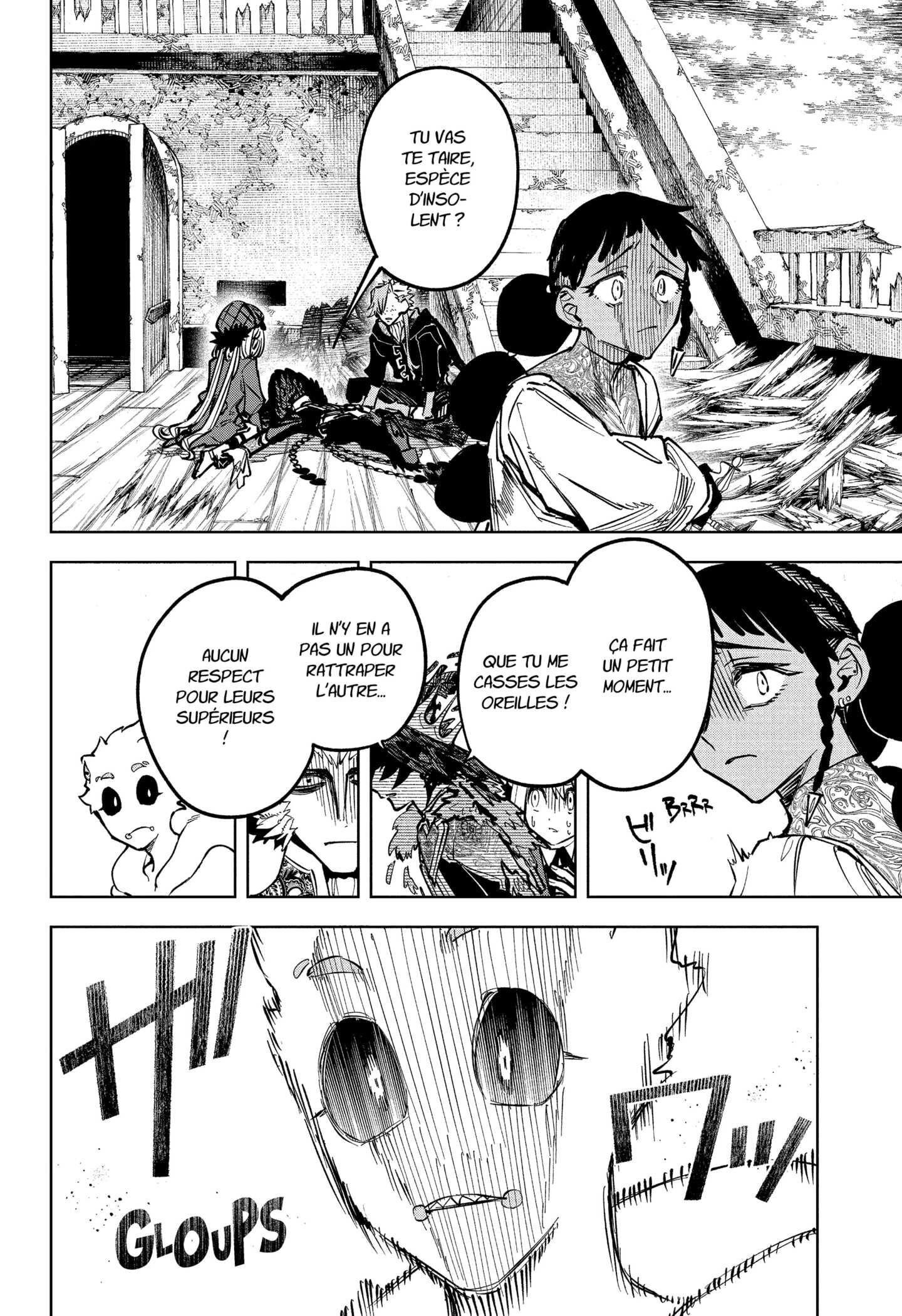 Read Ichi the Witch vf Manga Online