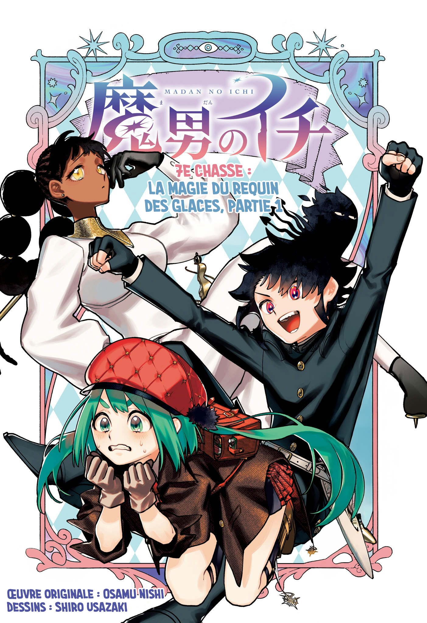 Read Ichi the Witch vf Manga Online