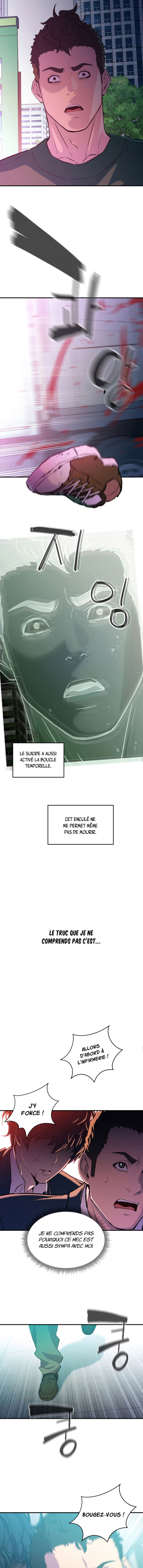 Read Incompetent Villain vf Manga Online