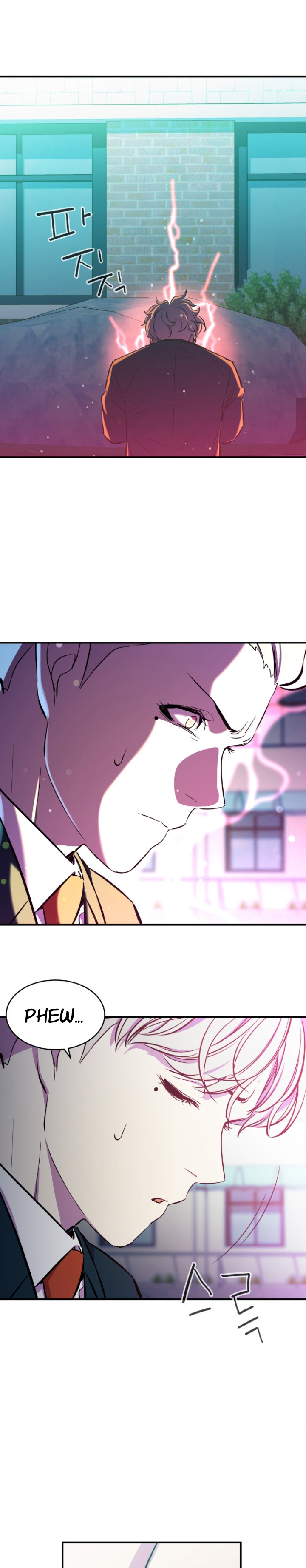 Read Incompetent Villain vf Manga Online