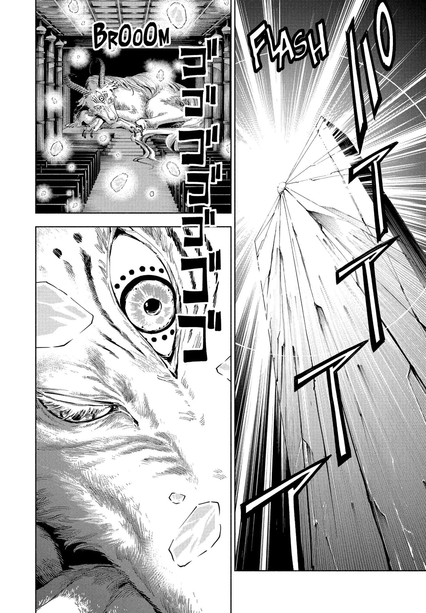 Read Jujutsu Kaisen Modulo vf Manga Online