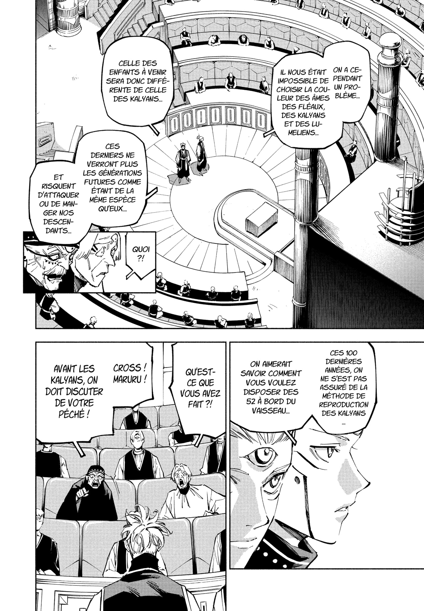 Read Jujutsu Kaisen Modulo vf Manga Online