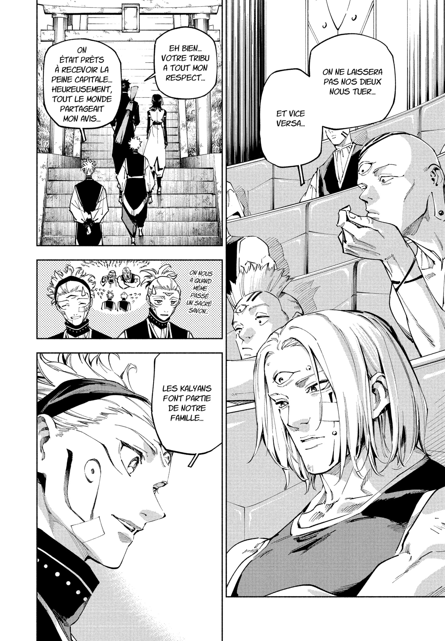Read Jujutsu Kaisen Modulo vf Manga Online