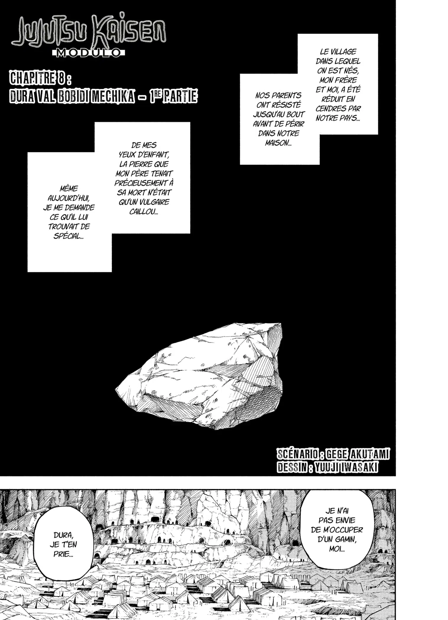 Read Jujutsu Kaisen Modulo vf Manga Online