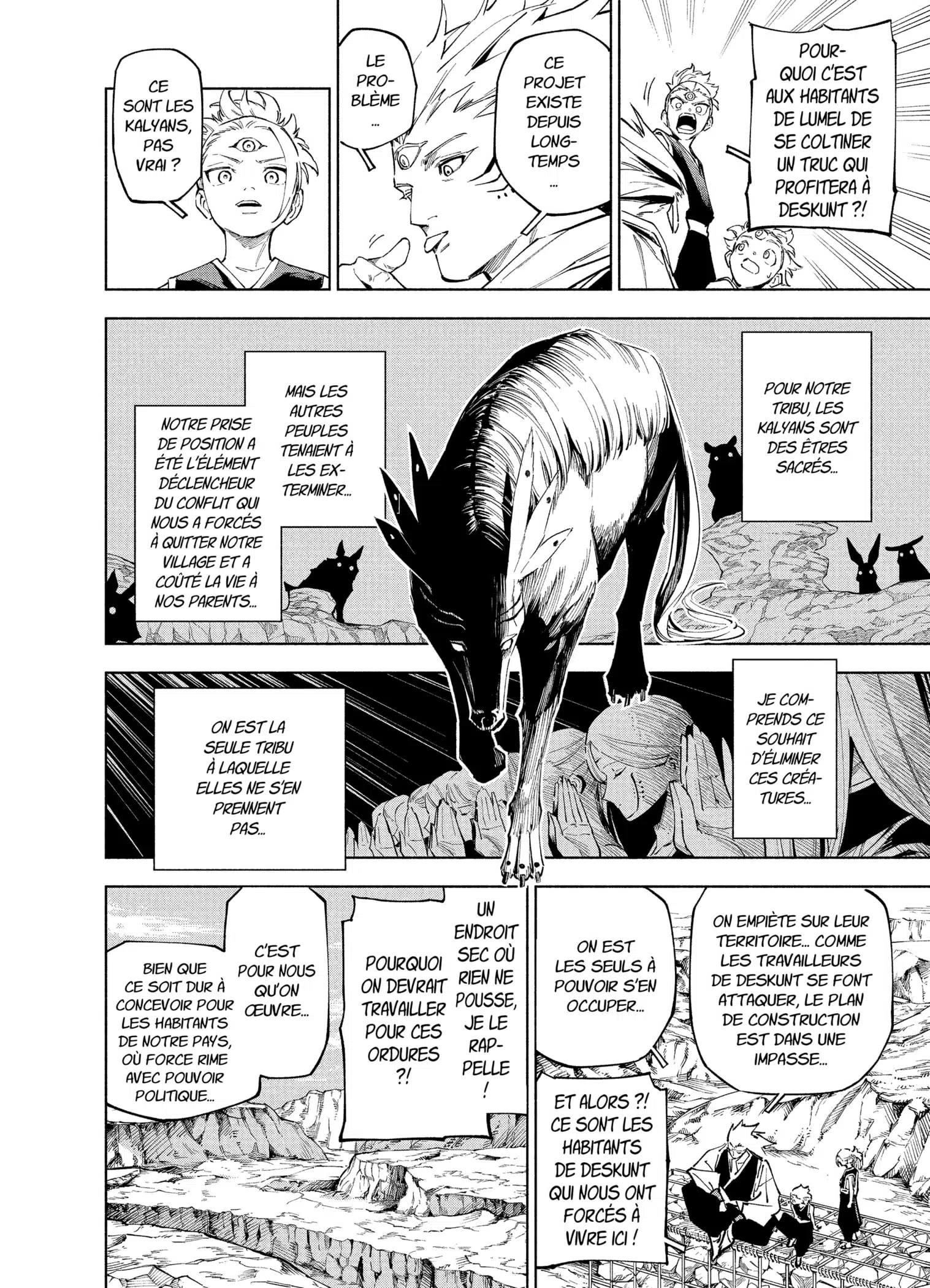 Read Jujutsu Kaisen Modulo vf Manga Online