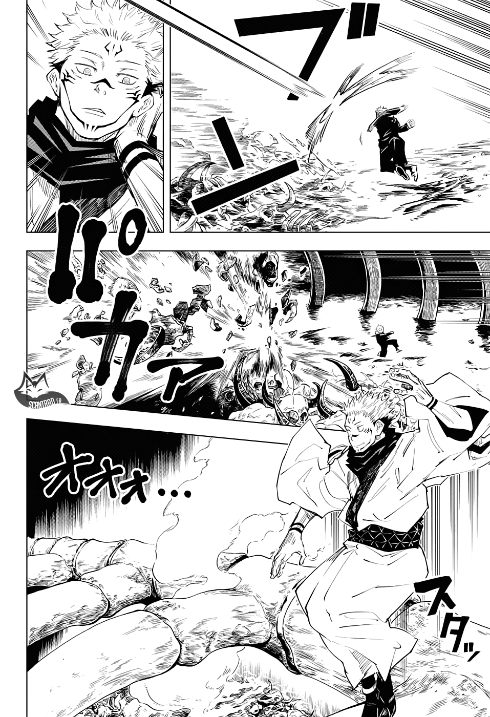 Read Jujutsu Kaisen vf Manga Online