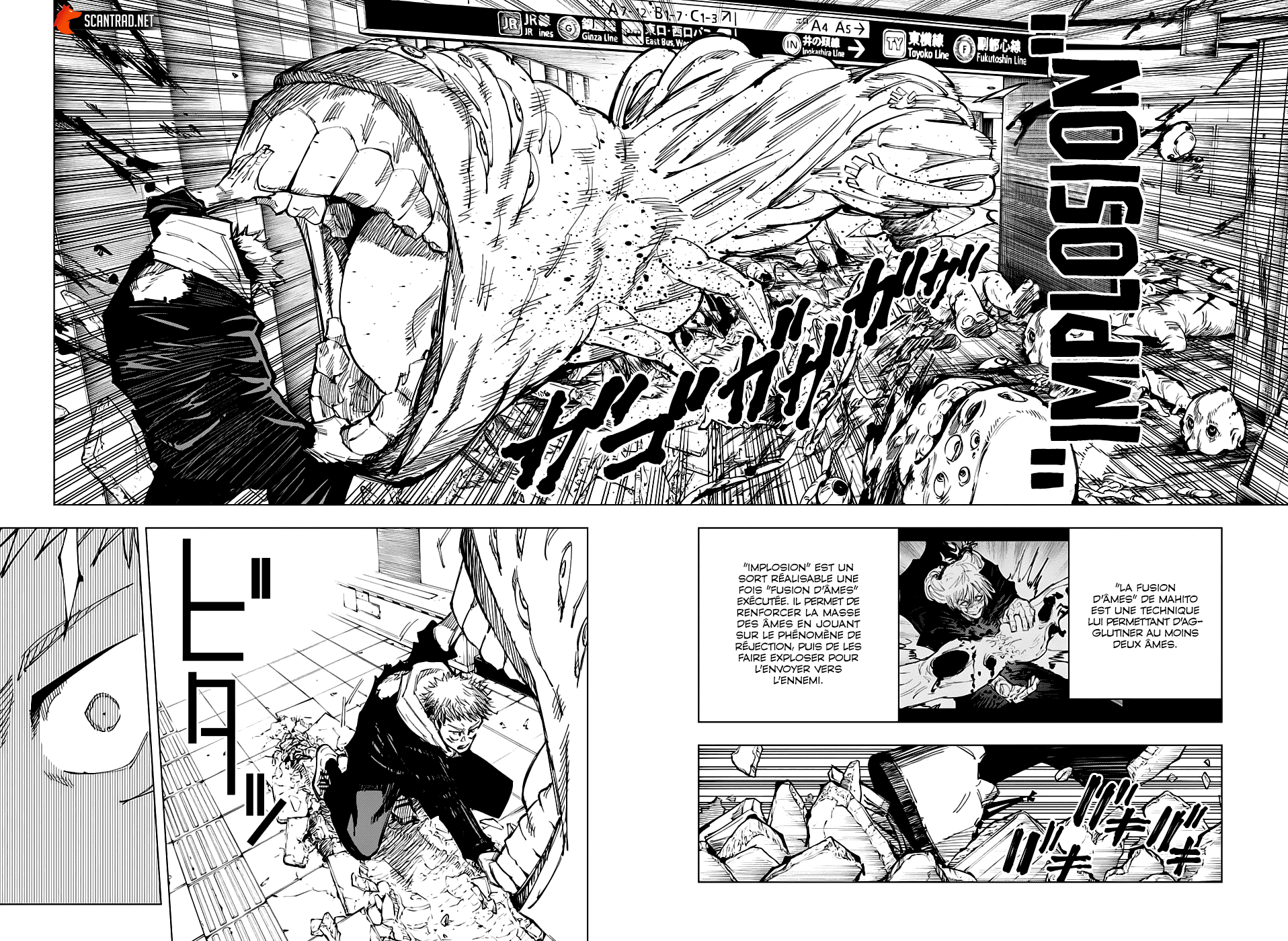 Read Jujutsu Kaisen vf Manga Online