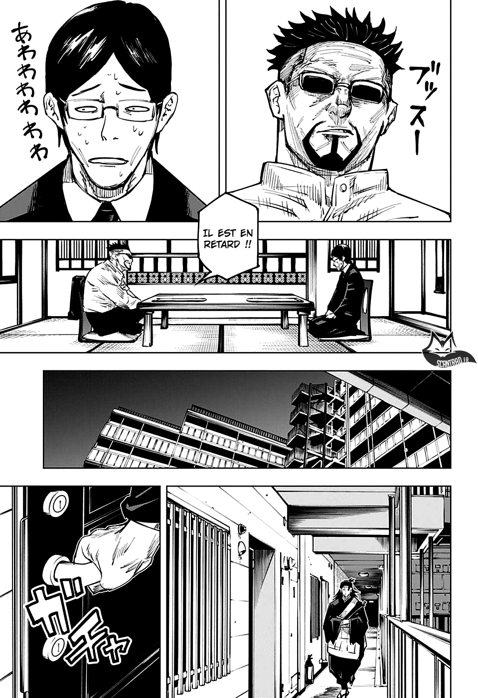 Read Jujutsu Kaisen vf Manga Online