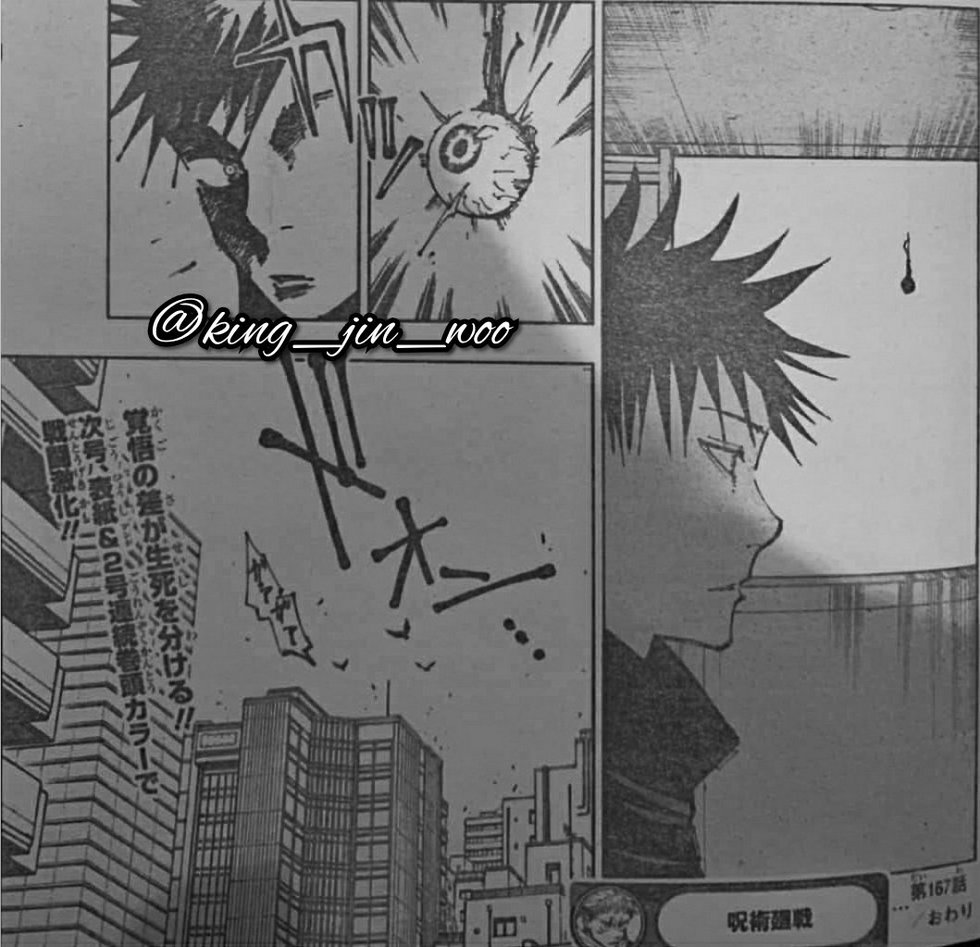 Read Jujutsu Kaisen vf Manga Online