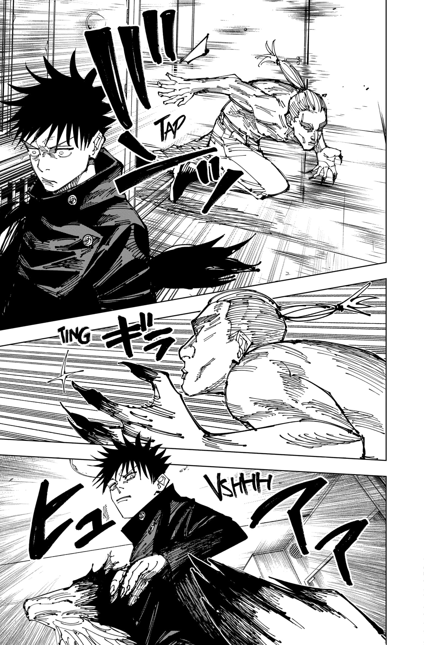 Read Jujutsu Kaisen vf Manga Online
