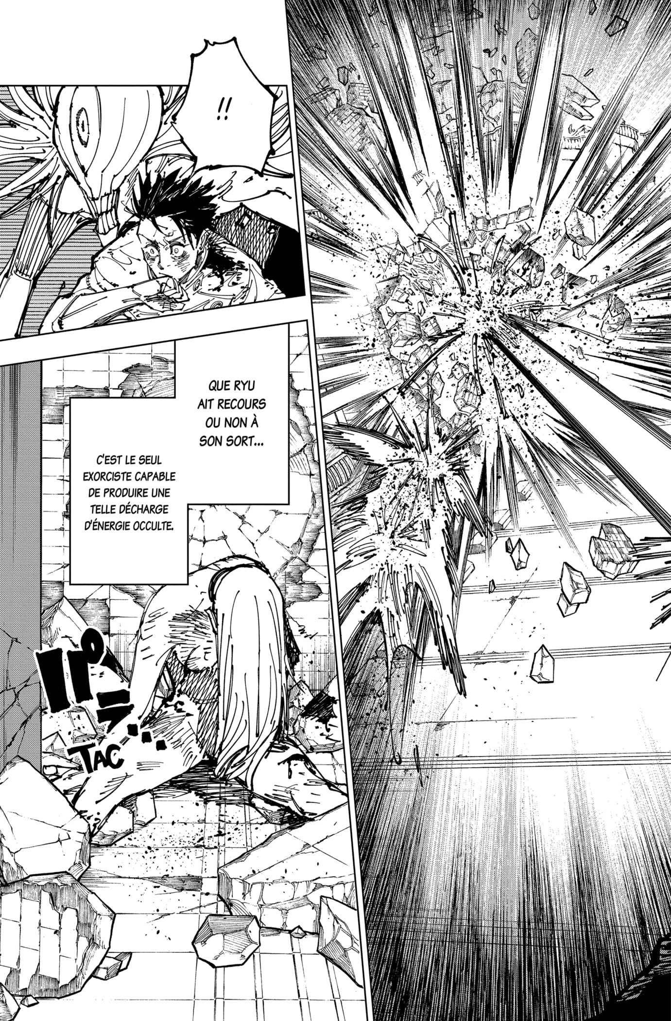 Read Jujutsu Kaisen vf Manga Online