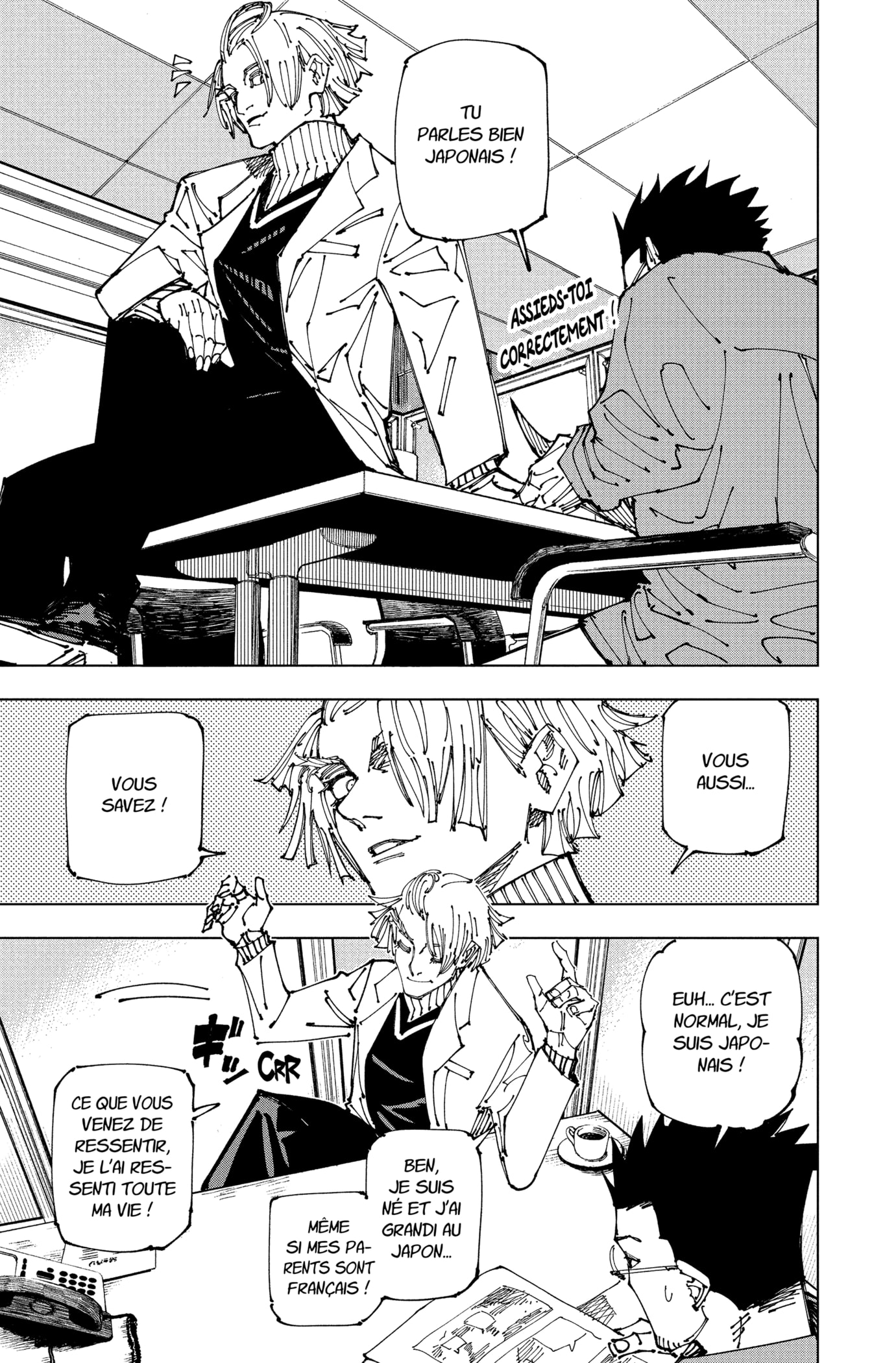 Read Jujutsu Kaisen vf Manga Online