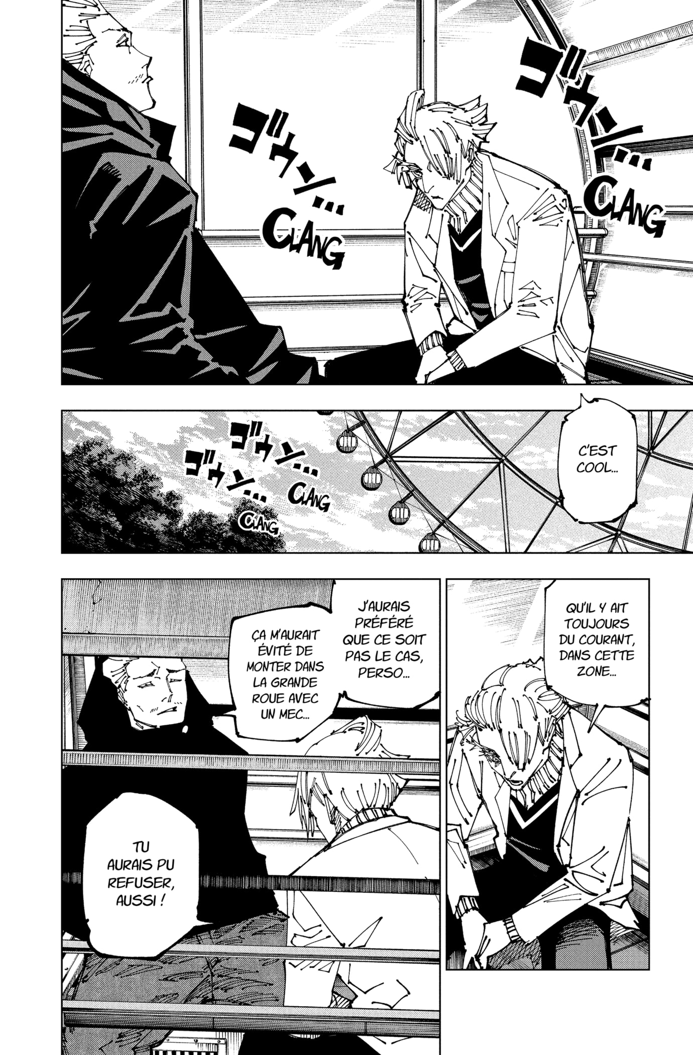 Read Jujutsu Kaisen vf Manga Online