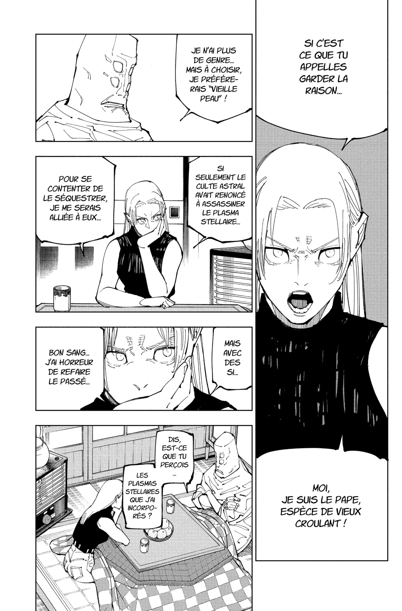 Read Jujutsu Kaisen vf Manga Online