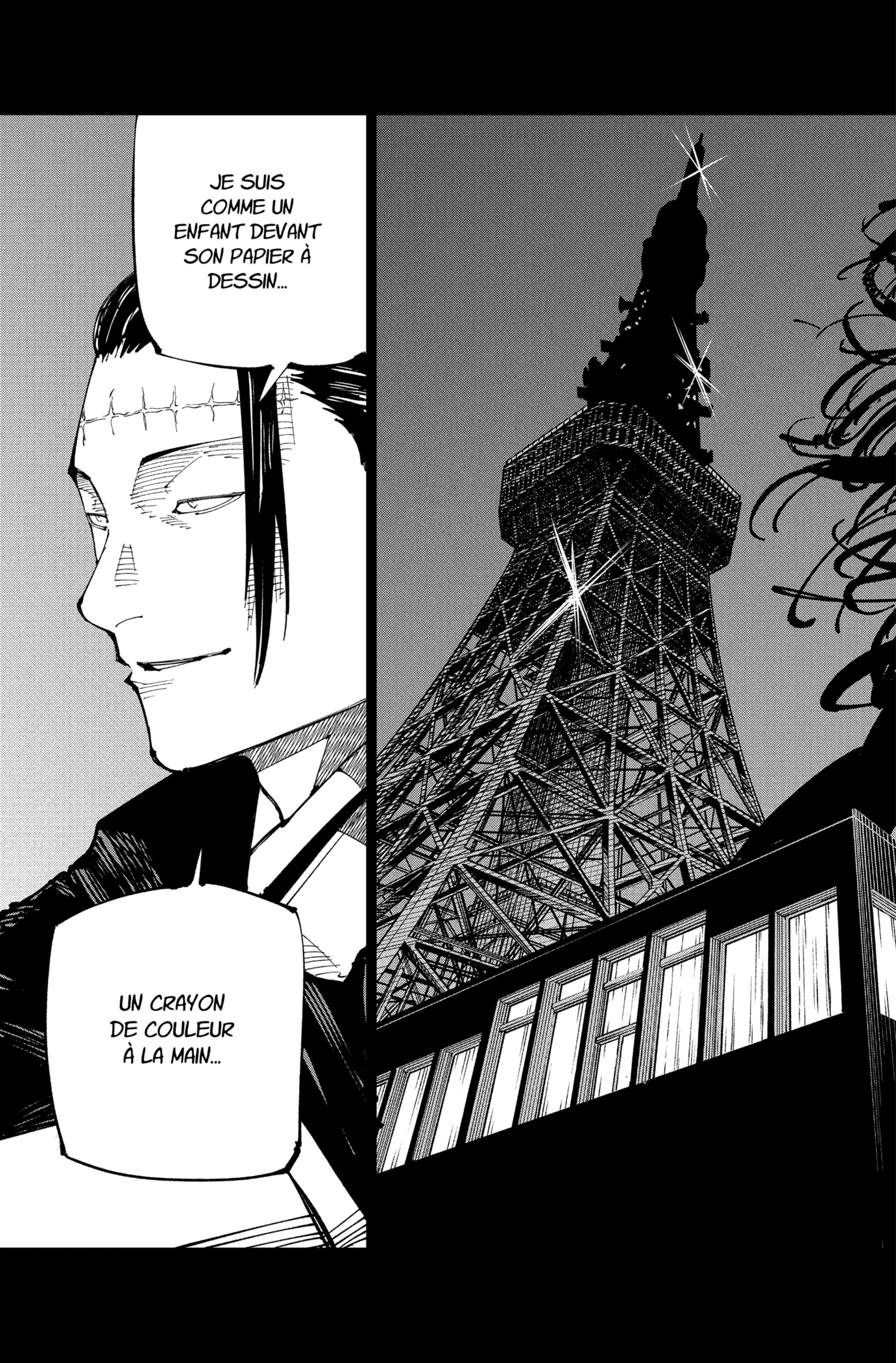Read Jujutsu Kaisen vf Manga Online
