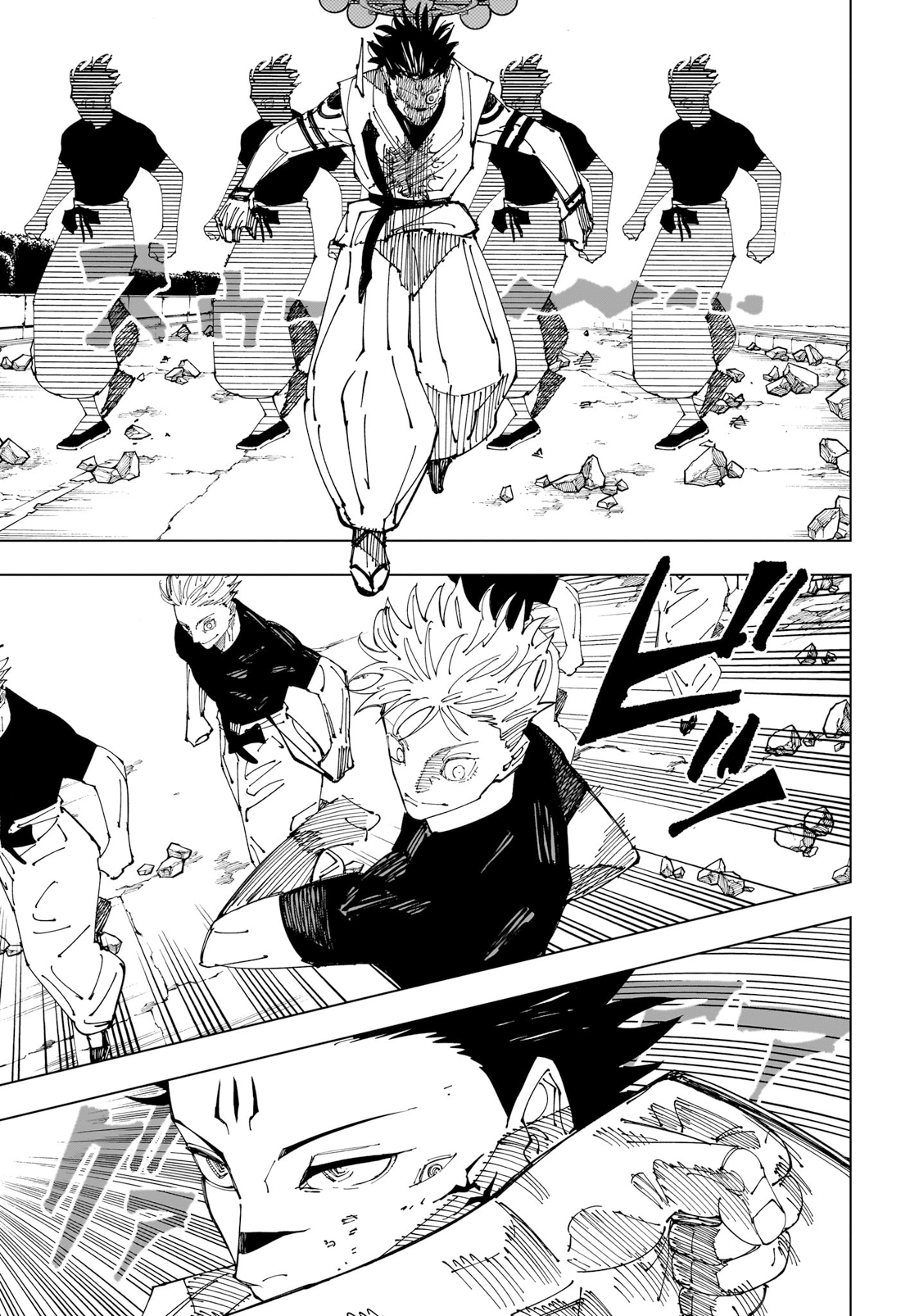 Read Jujutsu Kaisen vf Manga Online