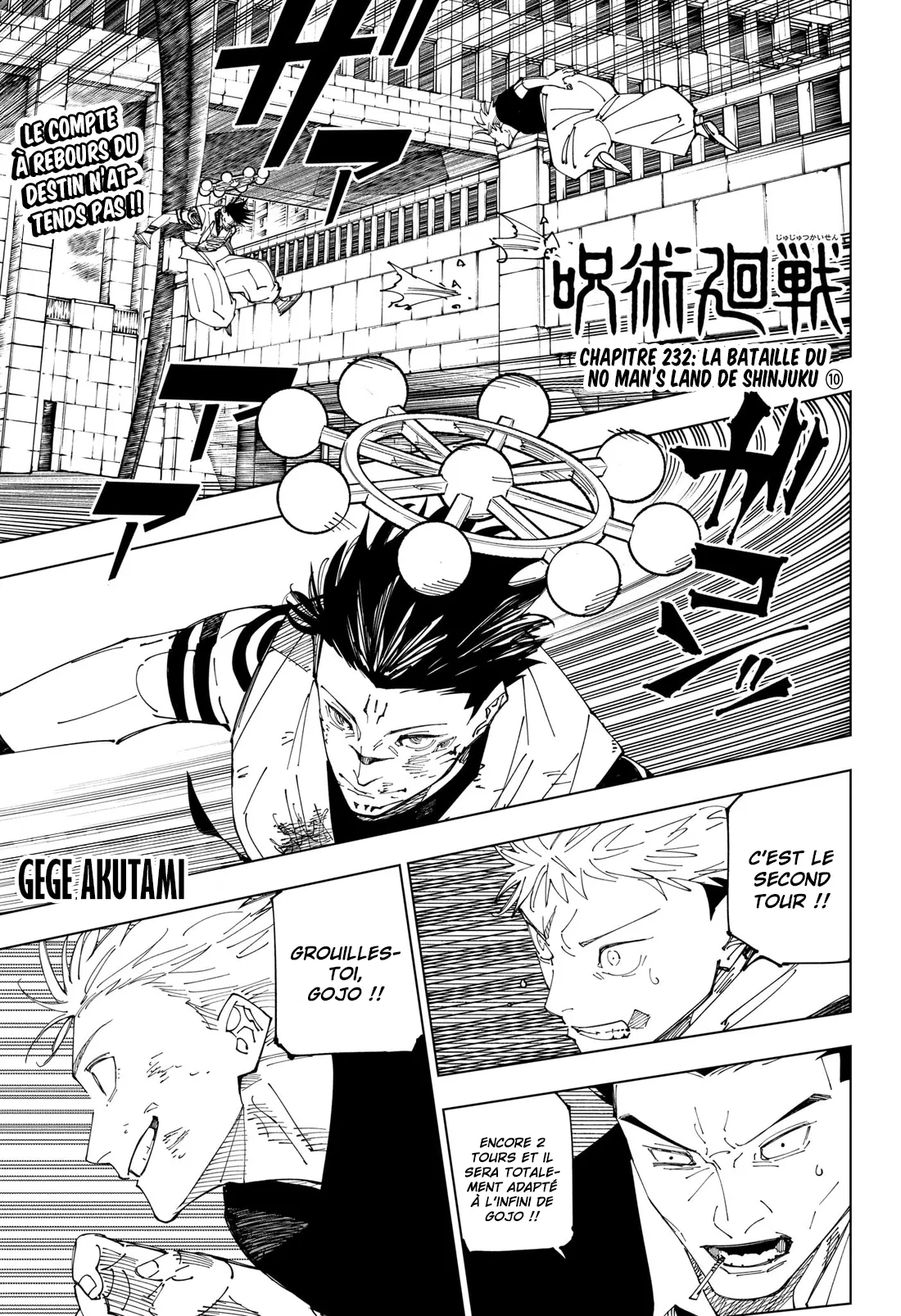 Read Jujutsu Kaisen vf Manga Online