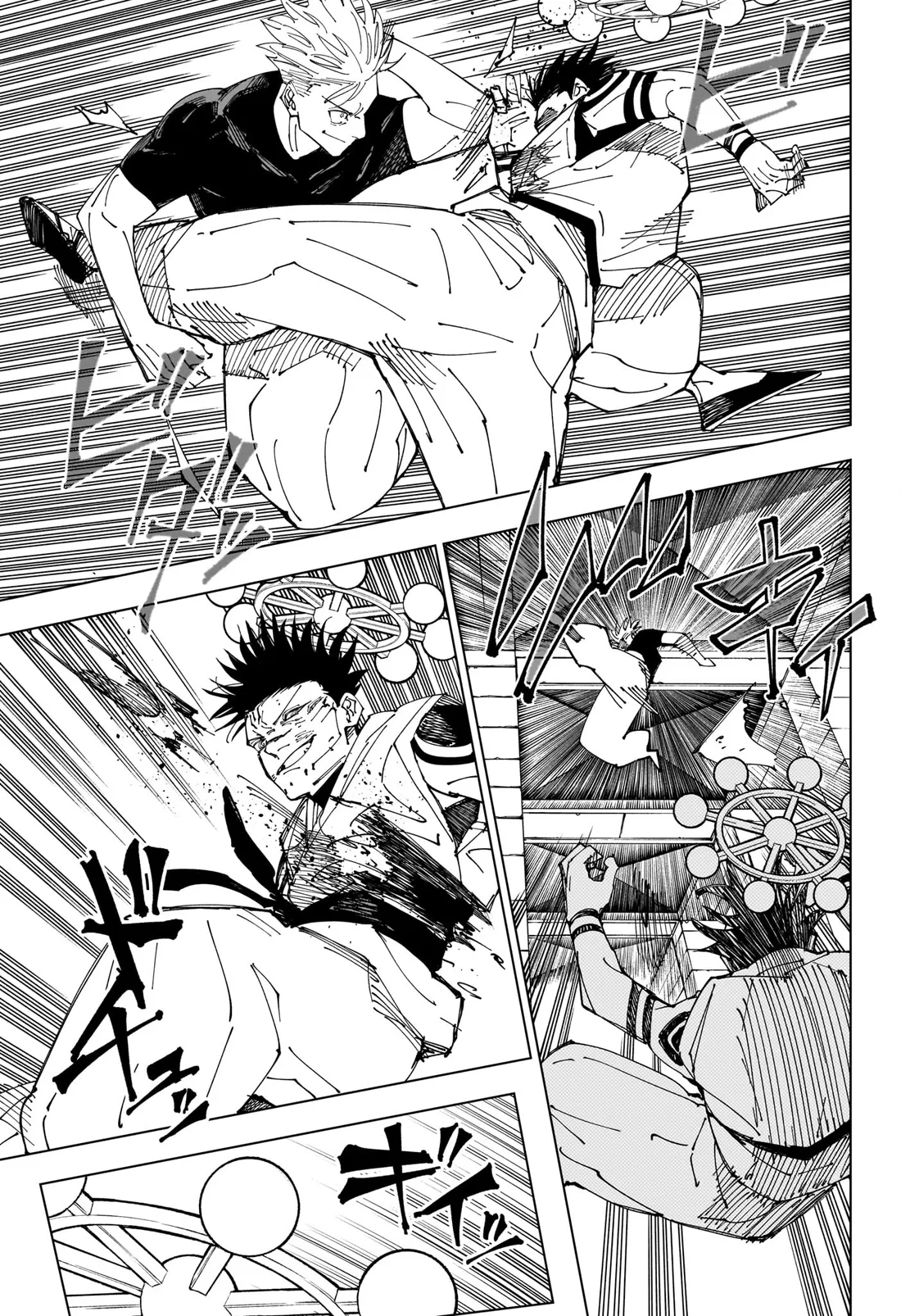 Read Jujutsu Kaisen vf Manga Online