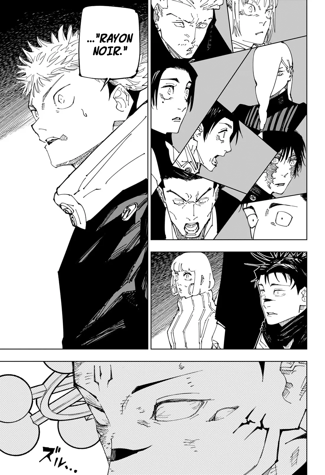 Read Jujutsu Kaisen vf Manga Online