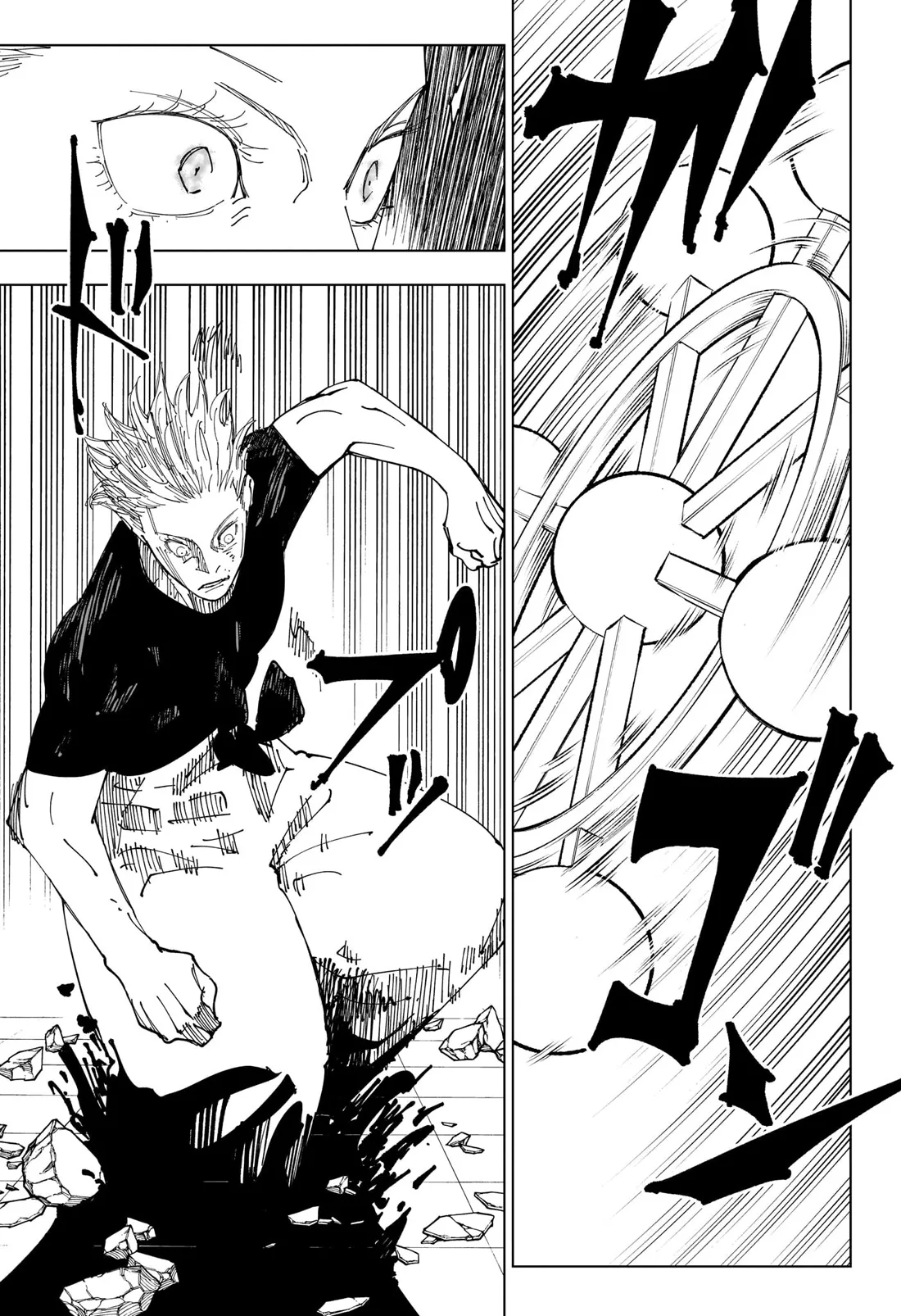 Read Jujutsu Kaisen vf Manga Online