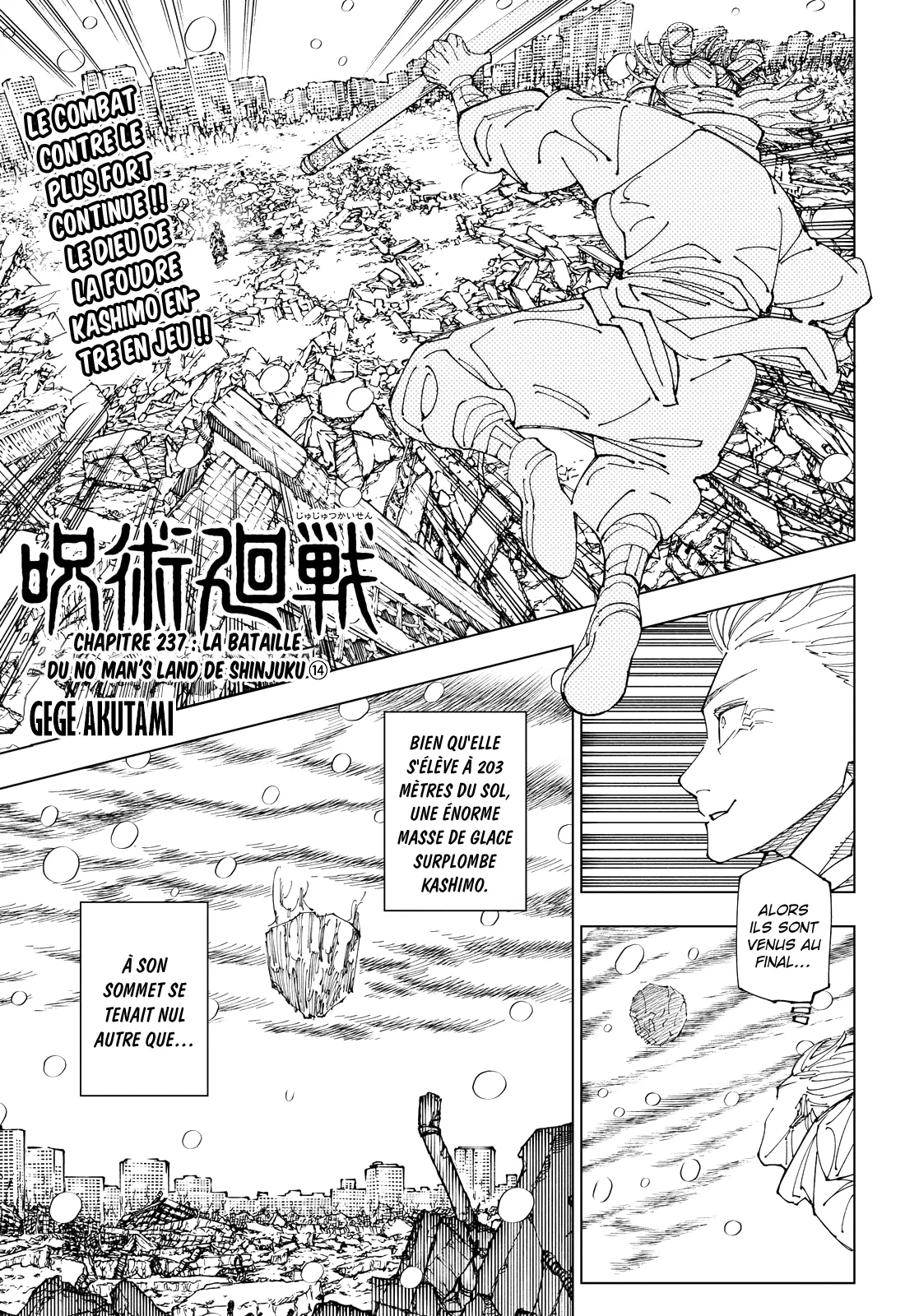 Read Jujutsu Kaisen vf Manga Online