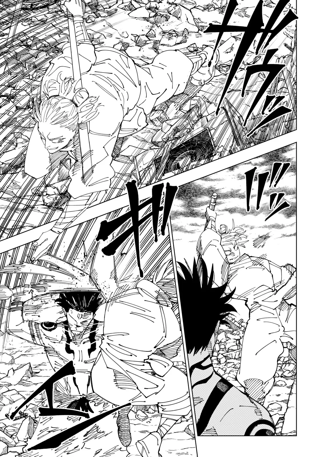 Read Jujutsu Kaisen vf Manga Online