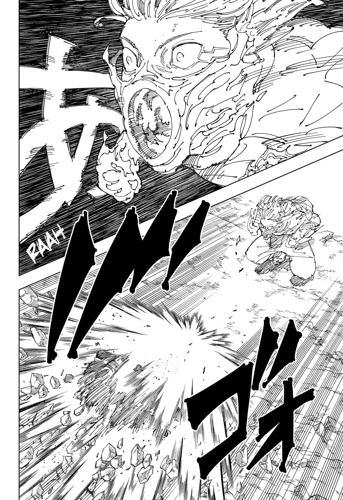 Read Jujutsu Kaisen vf Manga Online