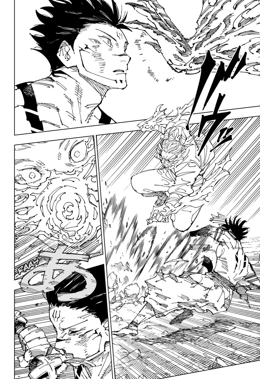Read Jujutsu Kaisen vf Manga Online