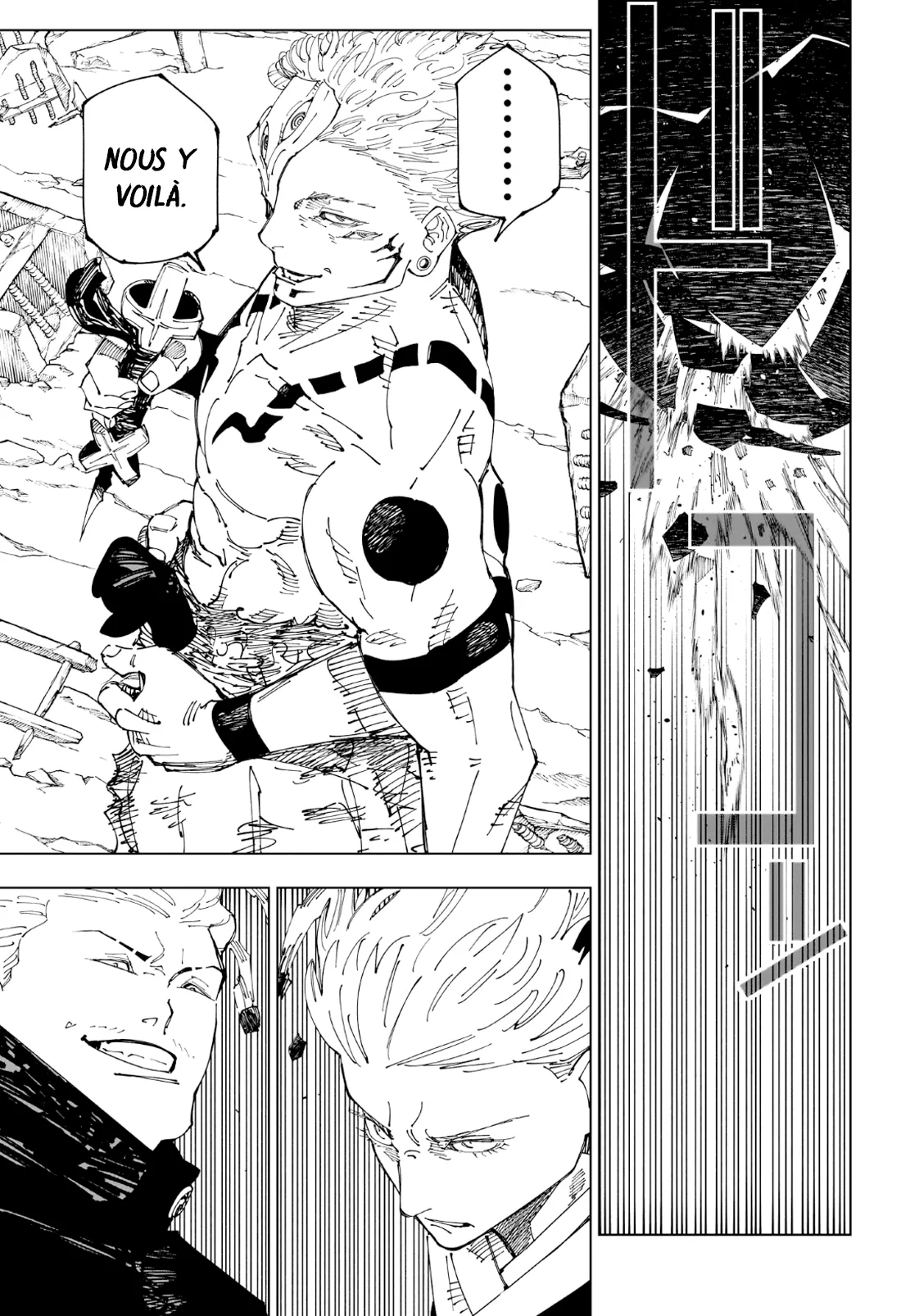 Read Jujutsu Kaisen vf Manga Online