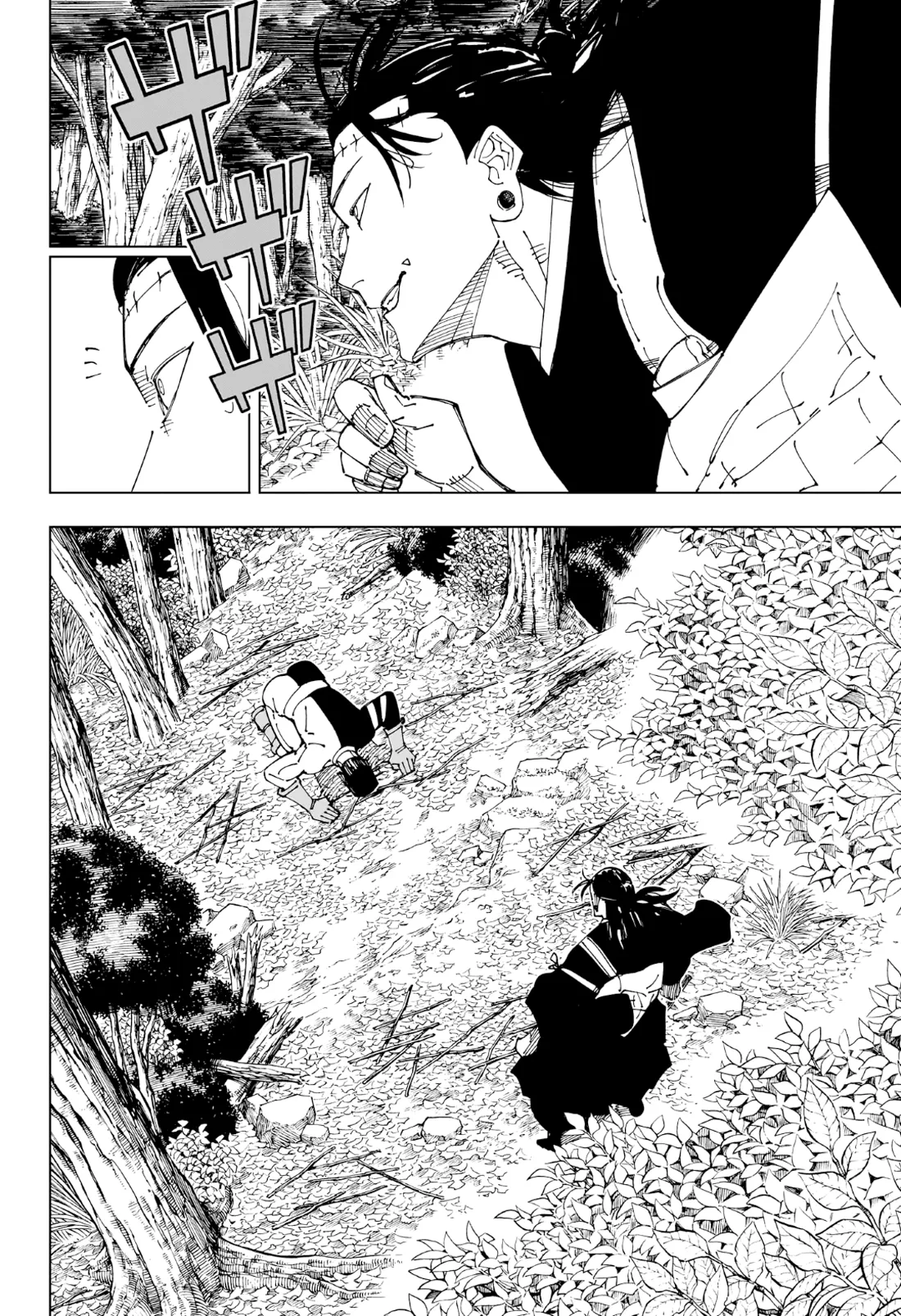 Read Jujutsu Kaisen vf Manga Online