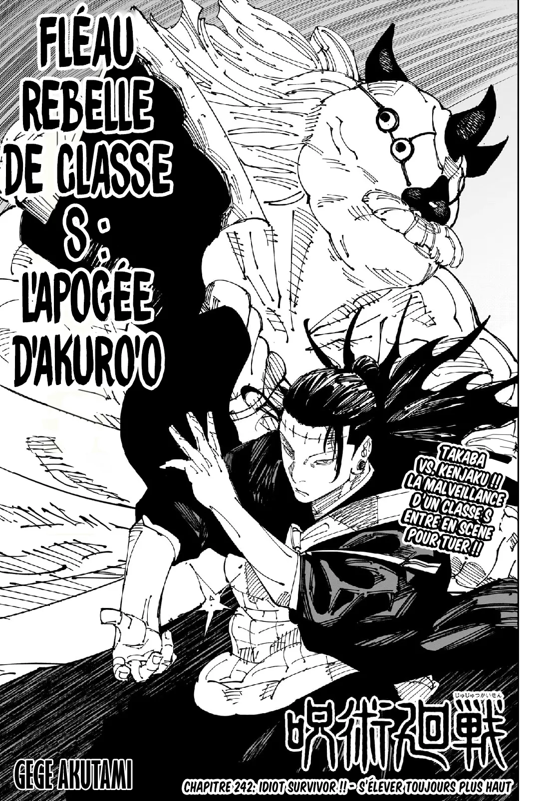 Read Jujutsu Kaisen vf Manga Online