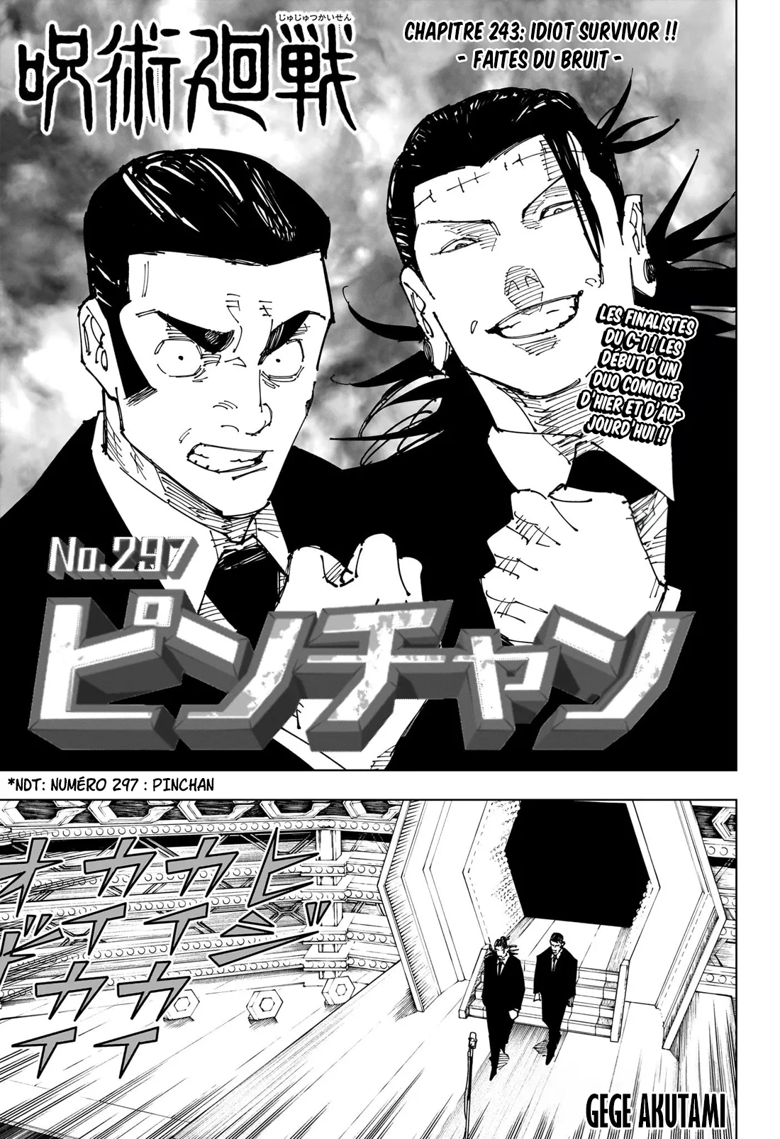 Read Jujutsu Kaisen vf Manga Online