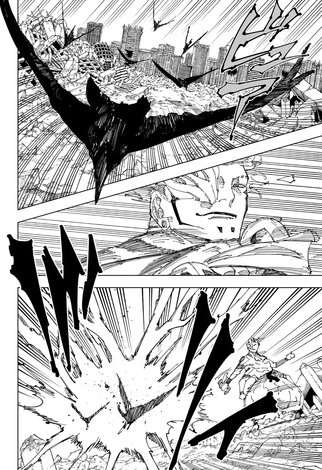Read Jujutsu Kaisen vf Manga Online