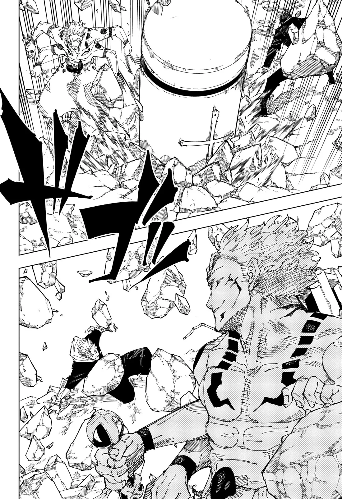 Read Jujutsu Kaisen vf Manga Online