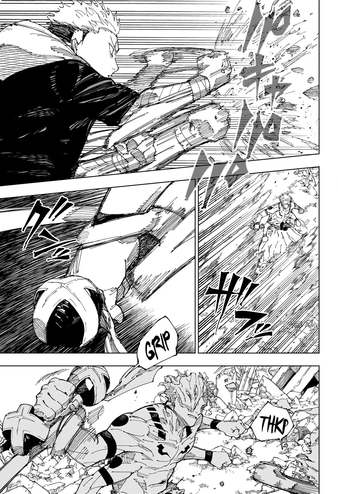 Read Jujutsu Kaisen vf Manga Online