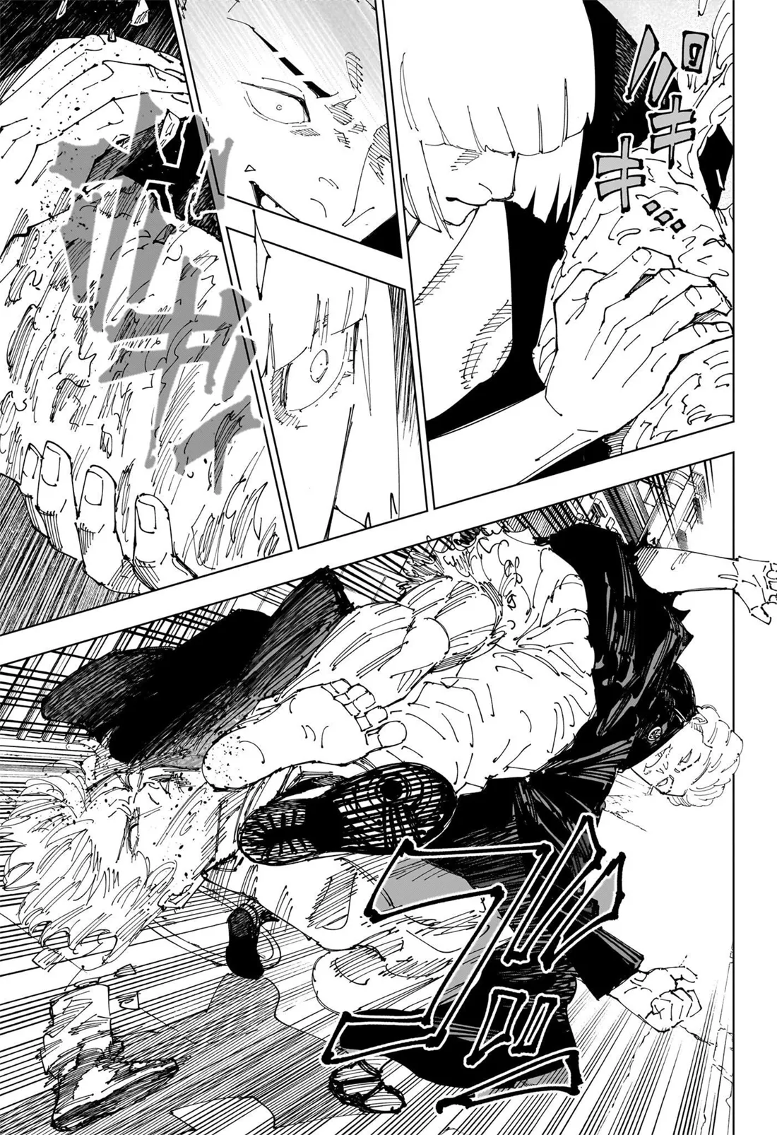 Read Jujutsu Kaisen vf Manga Online