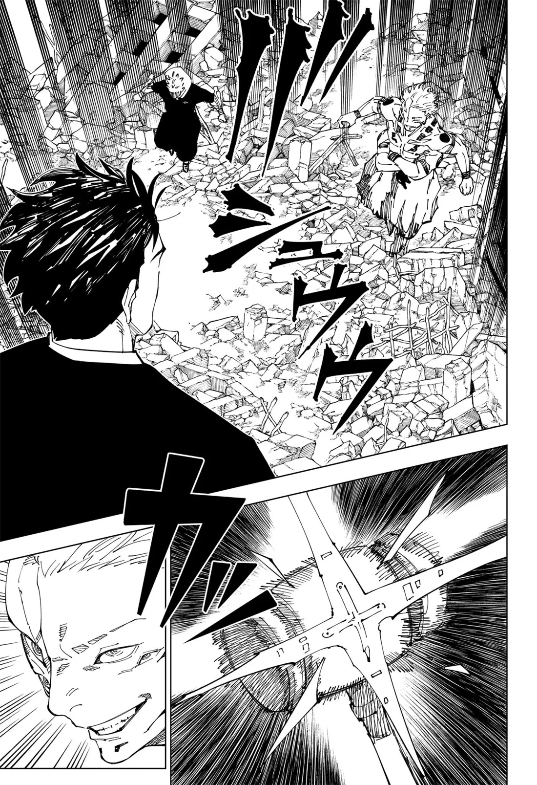 Read Jujutsu Kaisen vf Manga Online