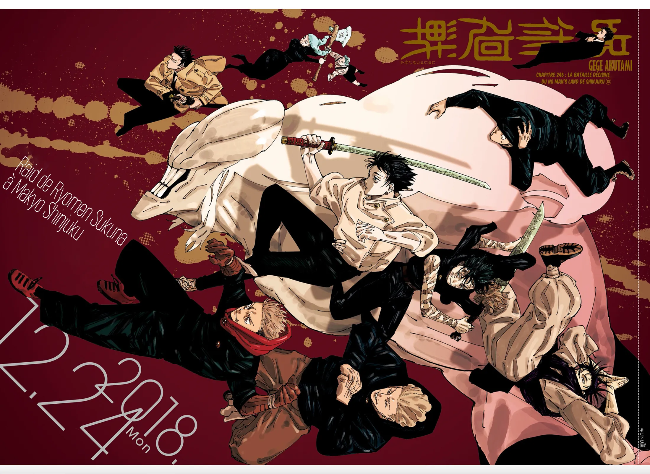 Read Jujutsu Kaisen vf Manga Online