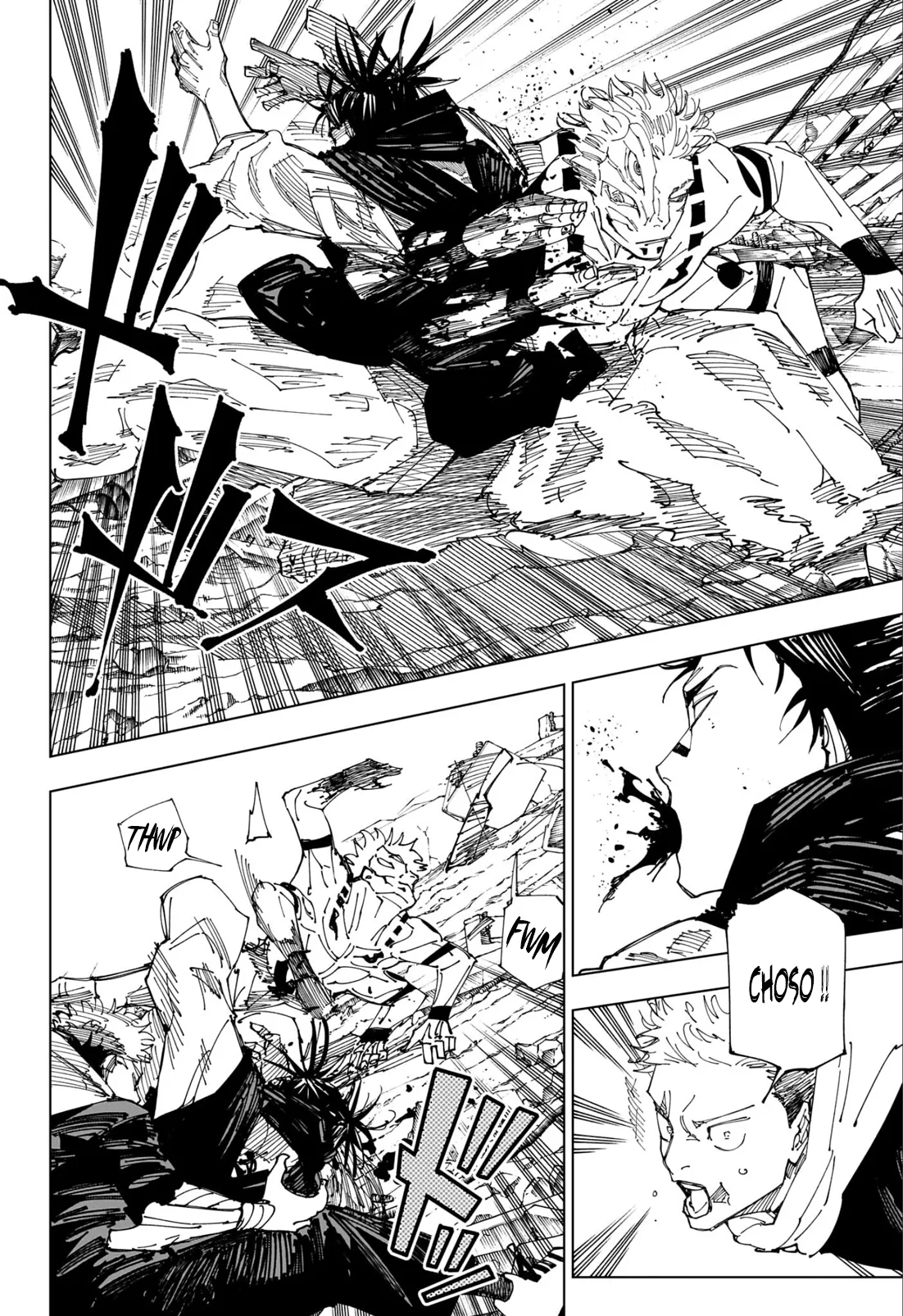 Read Jujutsu Kaisen vf Manga Online