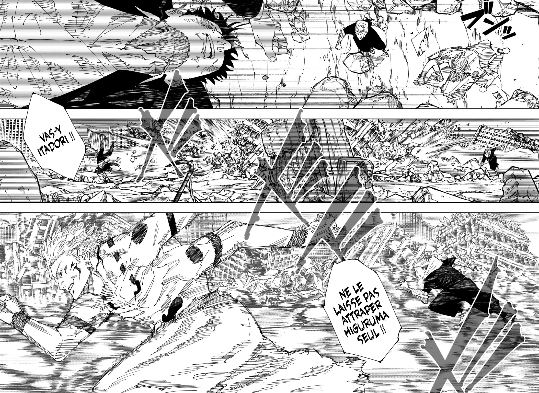 Read Jujutsu Kaisen vf Manga Online