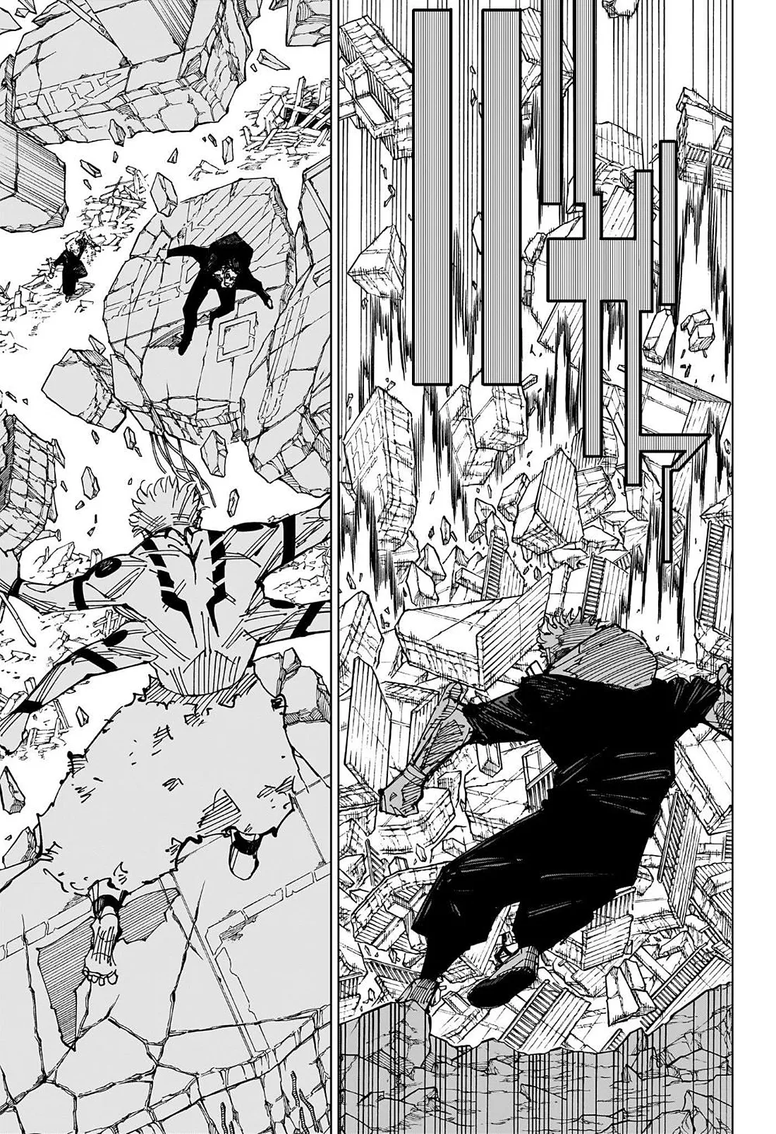 Read Jujutsu Kaisen vf Manga Online